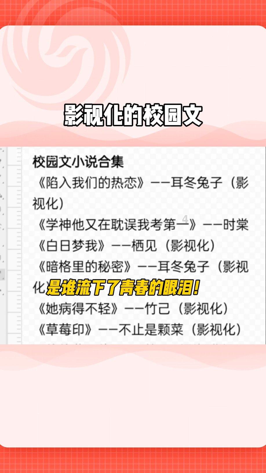 HAHA体育十年运营